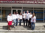 DSCF9798