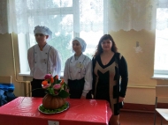 IMG_20200217_132402_HDR