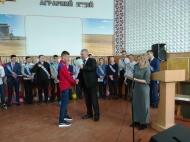 IMG_20200228_141408