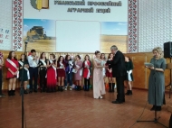 IMG_20200228_141624