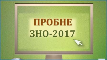 zno