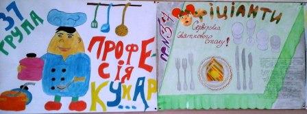 -B44tPVznuI