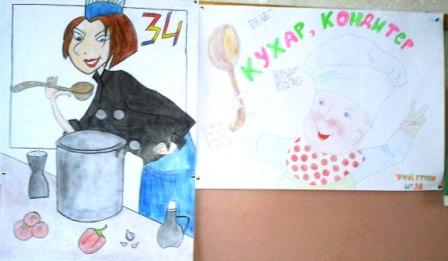 kG2N50MSWGg