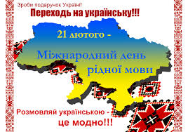 скачанные файлы